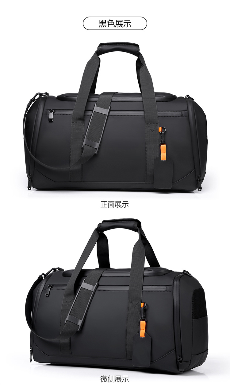 Reisetasche Herren Damen, Trocken-Nass Trennung, Sport