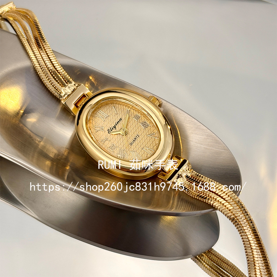 Women's watch, tassel bracelet, luxury design, elegant style