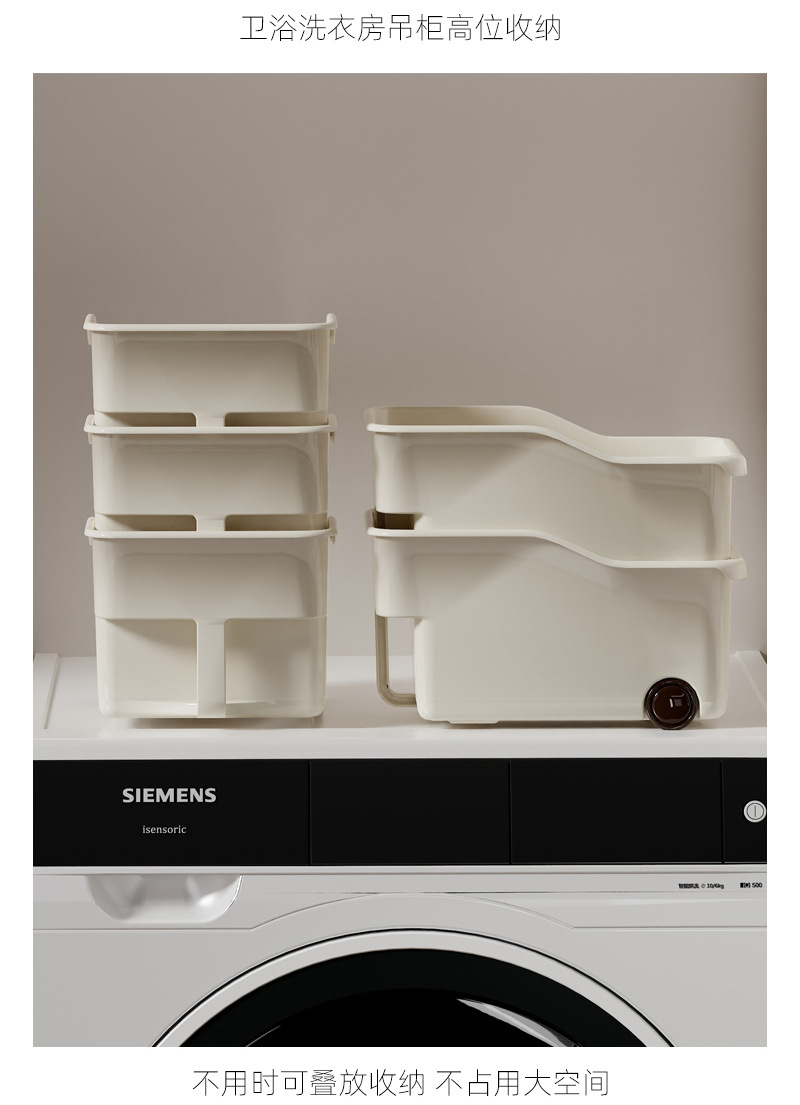 Cabinet storage box with handle, high capacity organizer