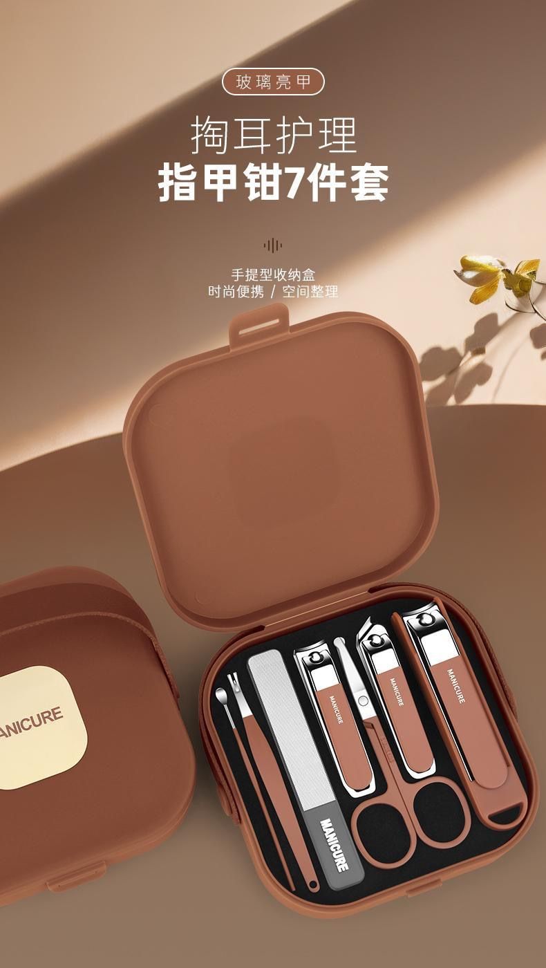 新款高档剪指甲工具便携式德国工艺防飞溅指甲刀套装家用专业修甲