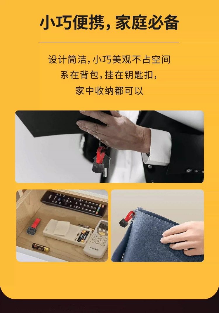 Nanfu Batterietester mit Magnetadsorption, tragbar, für alle Größen