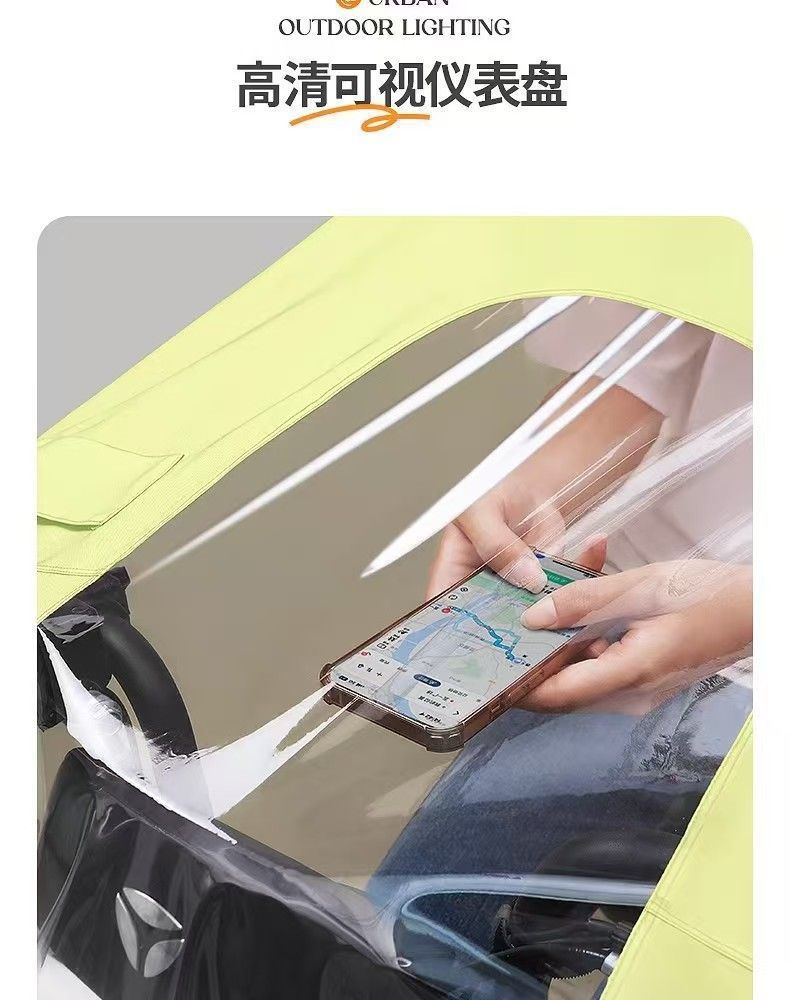 Elektrik motosiklet yağmurluğu kadın, tam vücut, kalın, büyük boy