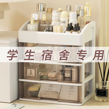 Clothing storage box for kids, transparent foldable, organizer