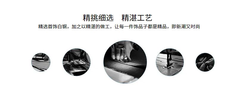 不掉色时尚轻奢钛钢满钻戒指女ins小众网红爆款简约细戒指环尾戒