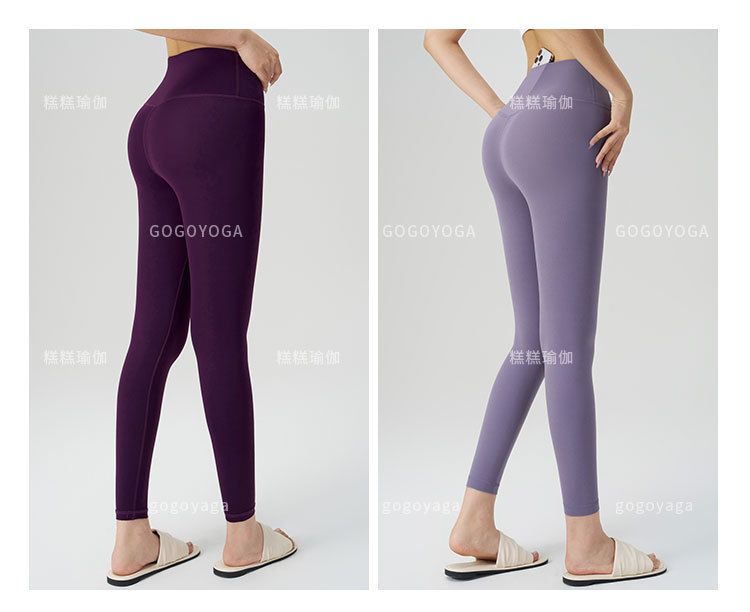 Women's yoga leggings high waist nude-feel pilates fitness pants