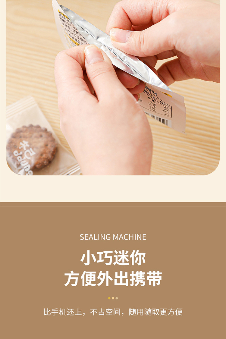 Mini heat sealer 6-level adjustable portable bag sealing machine