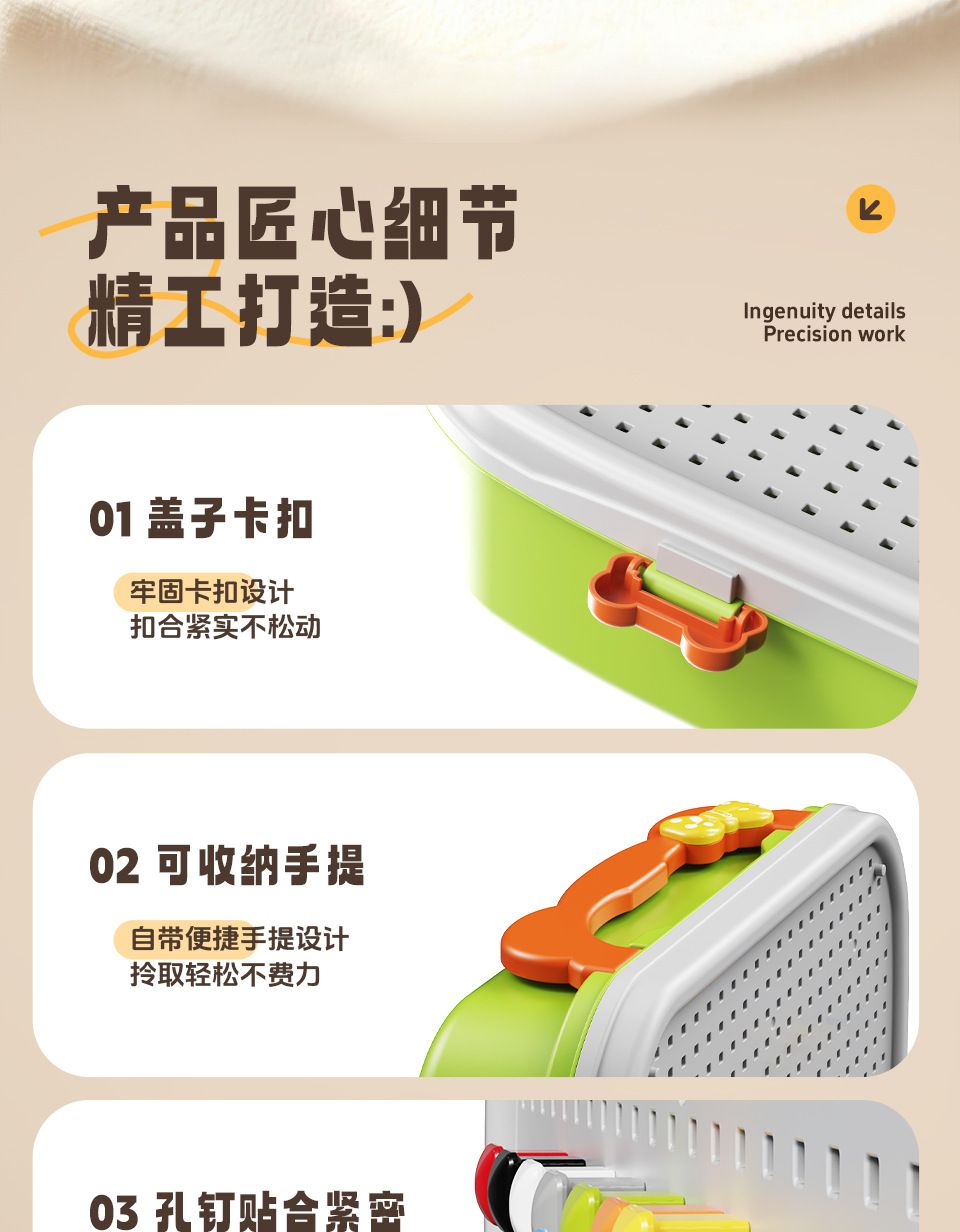 儿童创意拼图diy立体3d蘑菇钉含图案纸百变拼装3到6岁益智玩具
