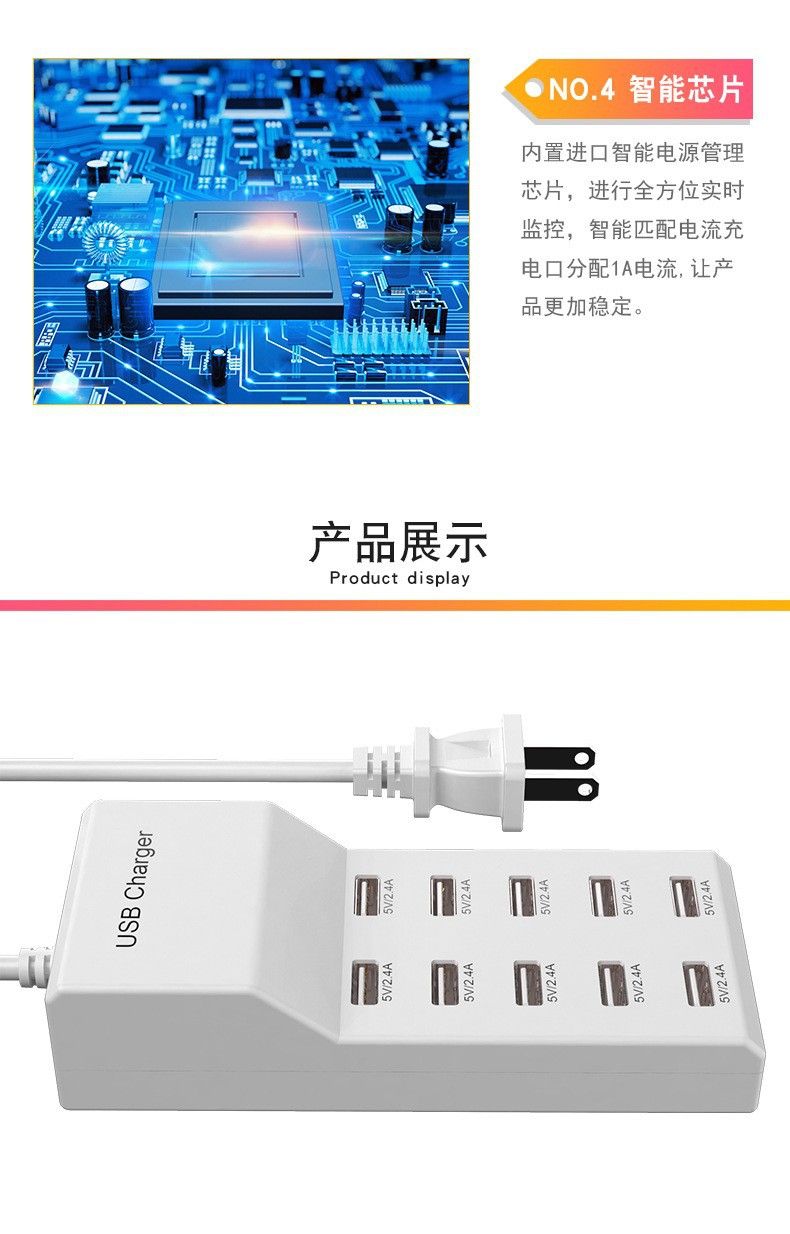 Xiaomi kompatibles Multi-Port USB-Schnellladegerät