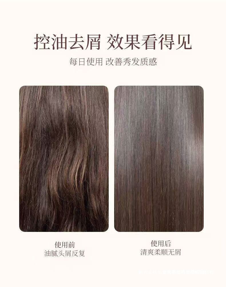 Qianxiang amino asit şampuanı, yağ kontrolü ve kepek giderici, long-lasting koku