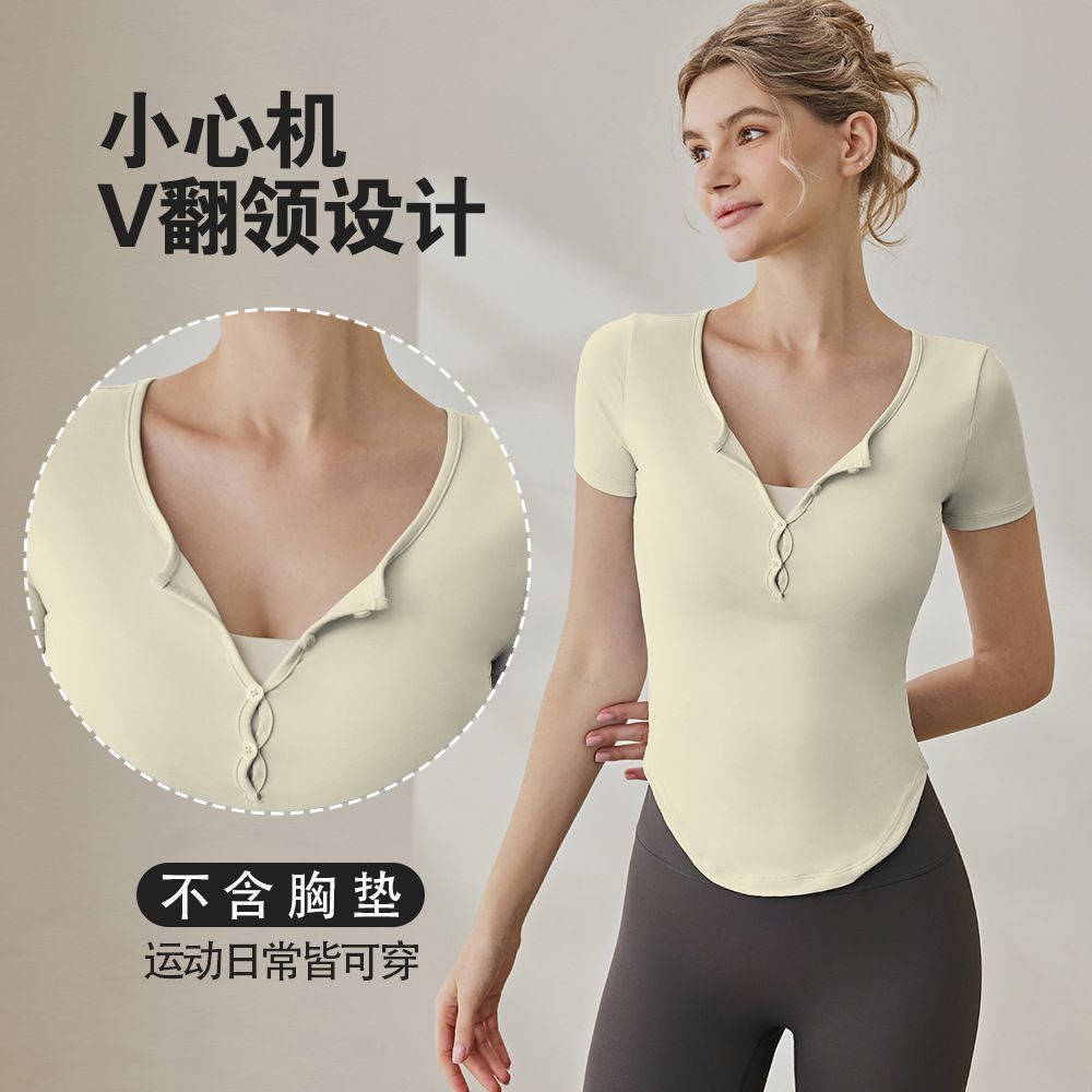 瑜伽服女2026新款修身半开领短袖T恤运动户外普拉提健身服上衣