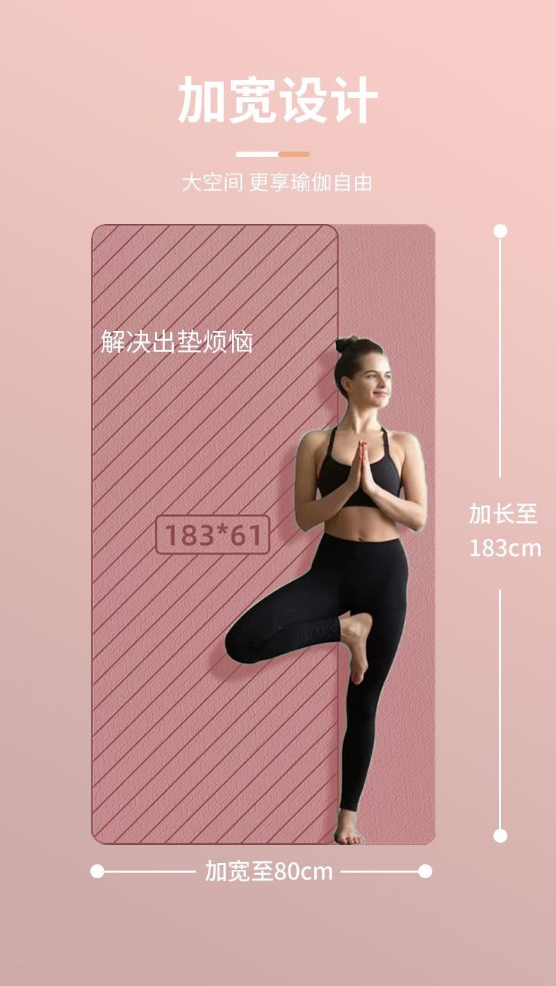 Yoga-Matte dick rutschfest breit, Schalldämmung, Stoßdämpfung