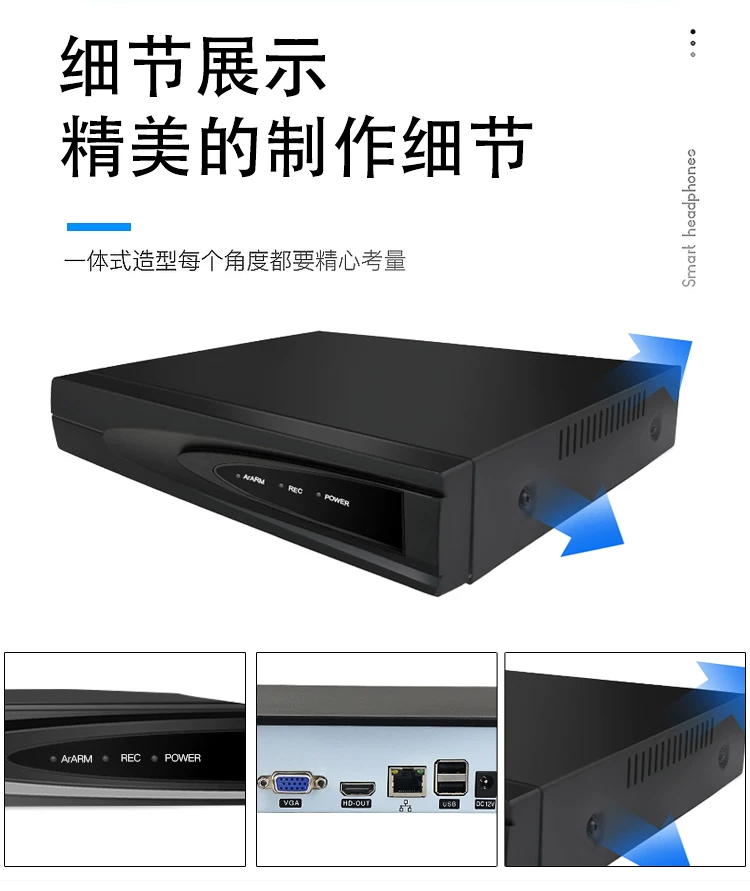 Xiongmai H.265 NVR, 16-Kanal 12MP, 10-Kanal 4K, Netzwerk-Festplatte