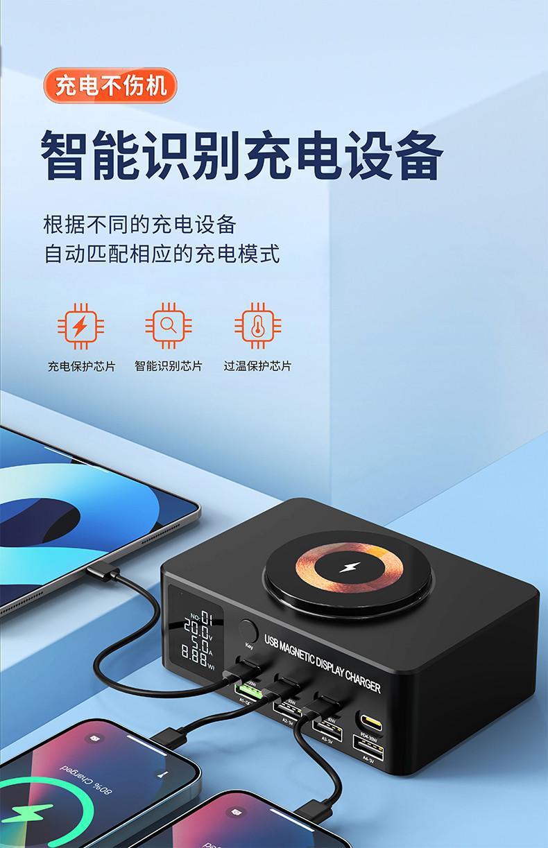 140W çok portlu şarj istasyonu, PD100W, kablosuz şarj