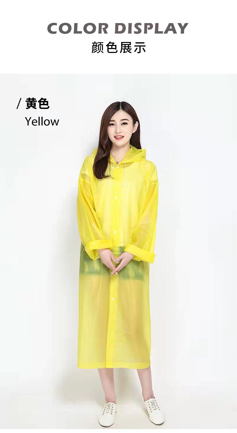 Portable raincoat, lightweight card packaging, full body
