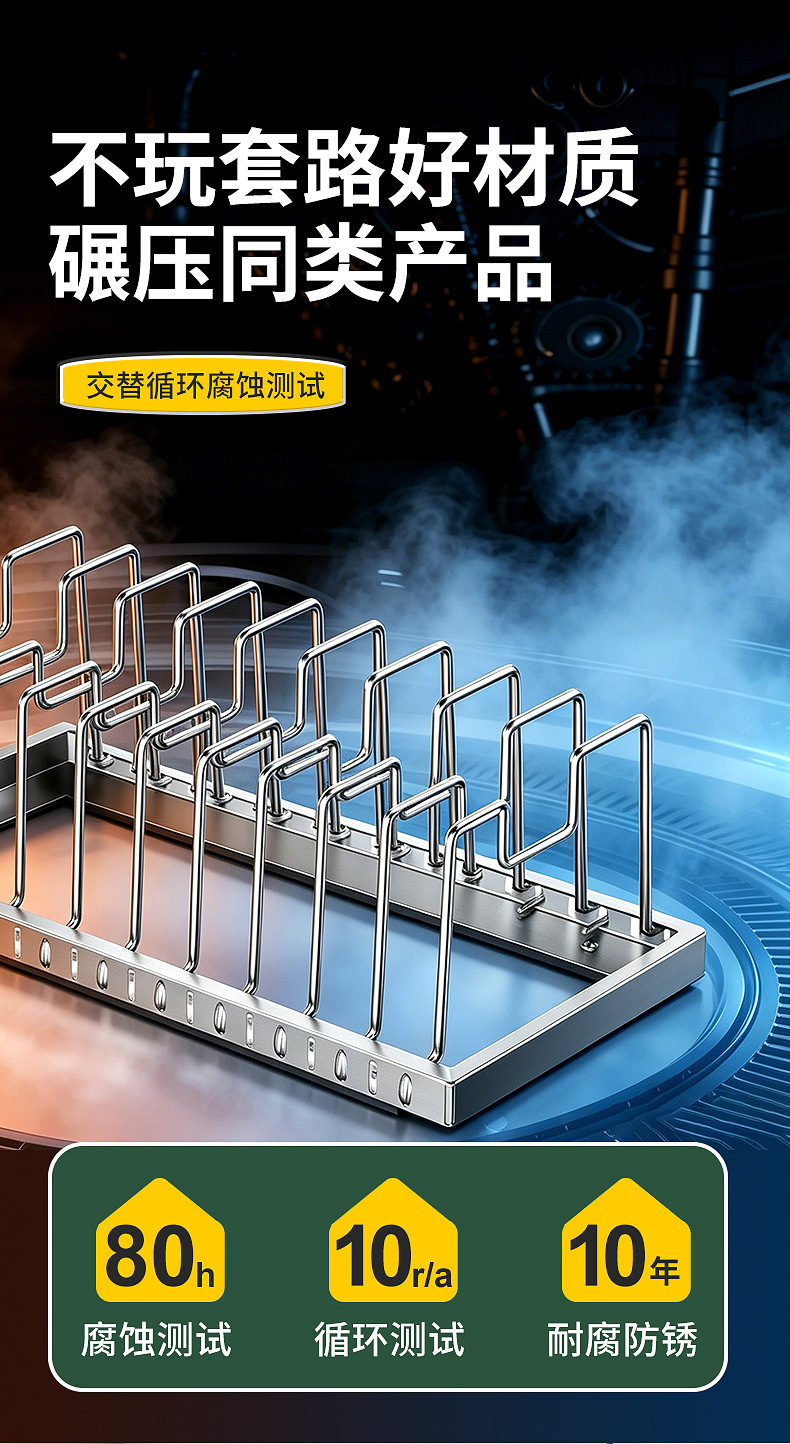 Kitchen Adjustable Cookware Storage Rack Drawer Organizer