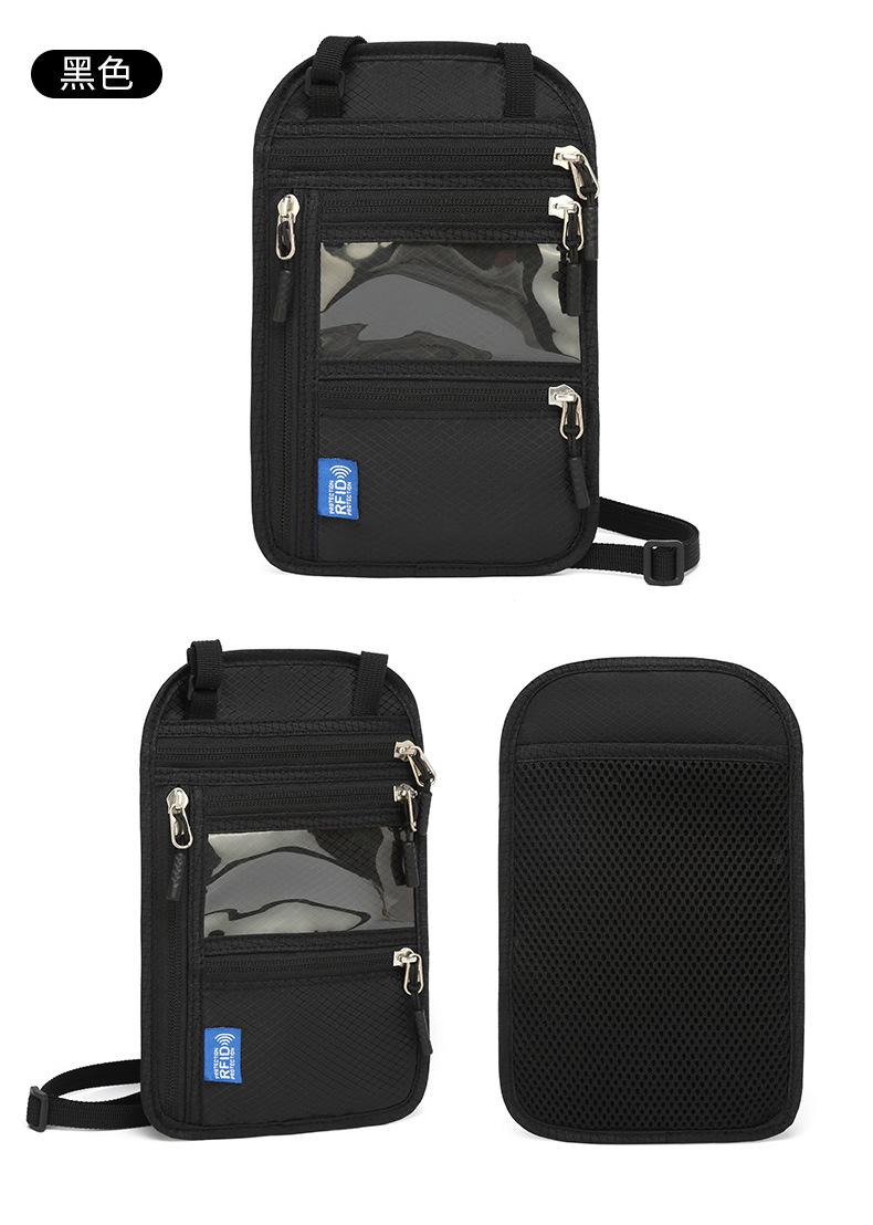 RFID document organizer, neck strap, passport protection case