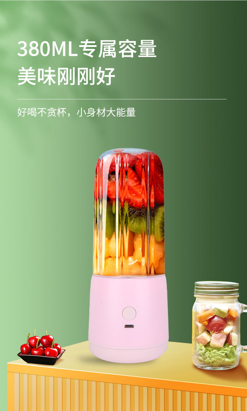 Taşınabilir şarjlı mini blender