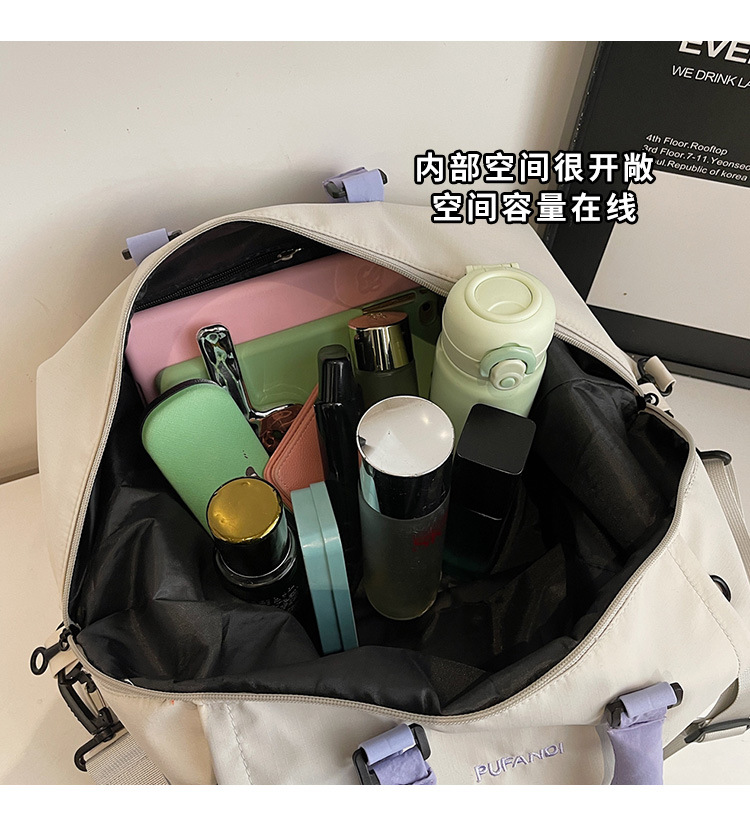 Large capacity travel bag, carry-on compatible