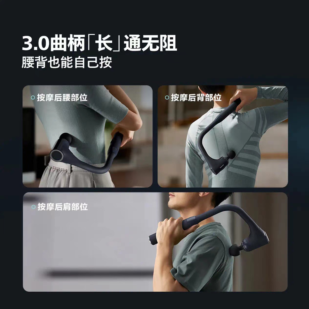 飞利浦筋膜枪3503G 肌肉放松按摩器按摩仪静音无刷电机