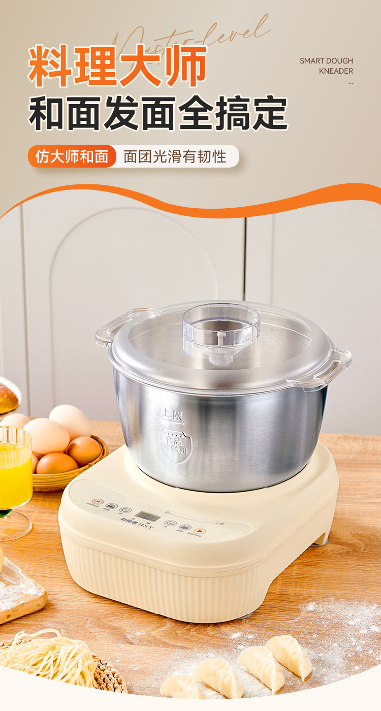 Automatische Teigknetmaschine aus Edelstahl mit Timer