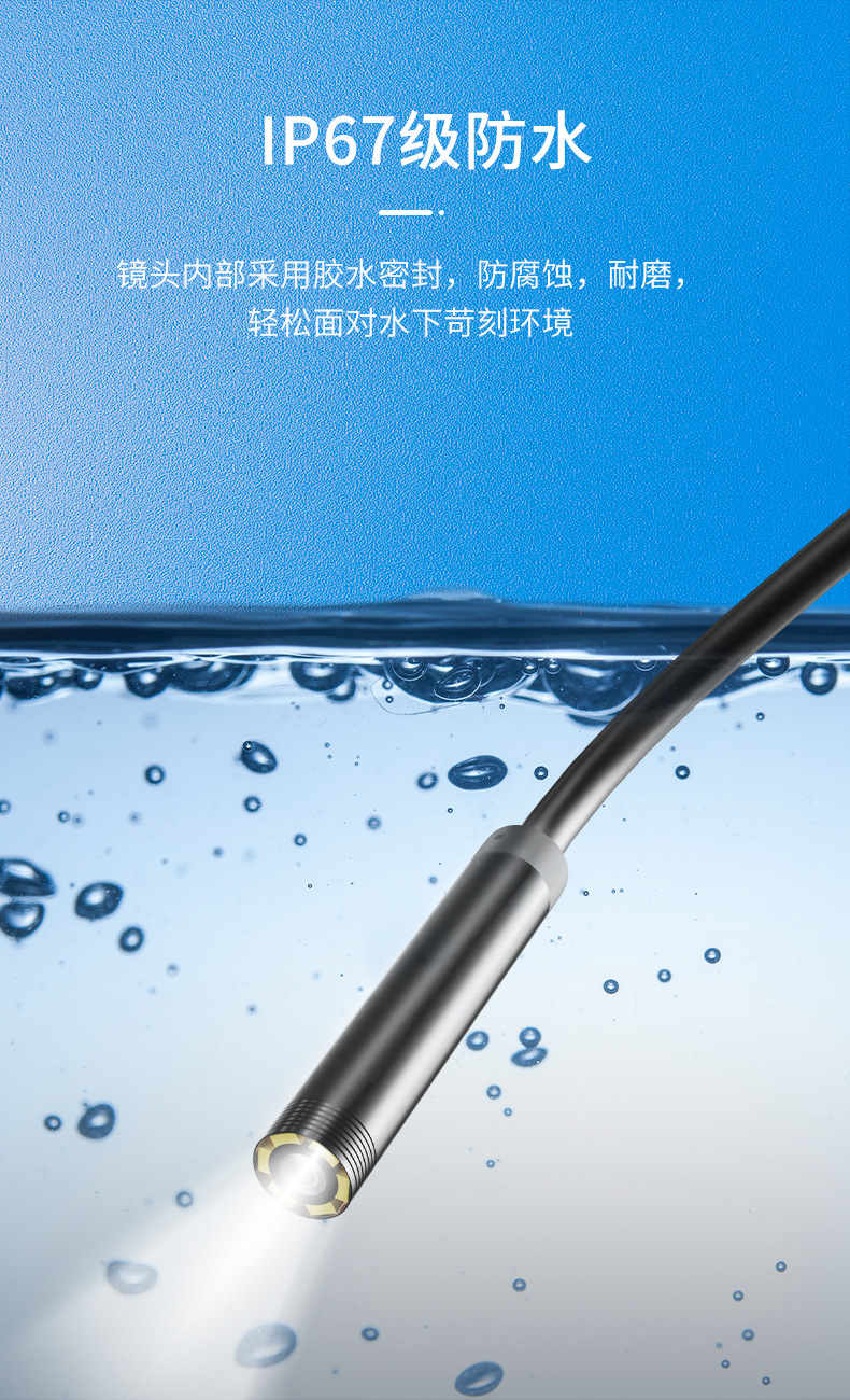 Waterproof endoscope USB Type-C, HD 1MP, compatible with Android phones