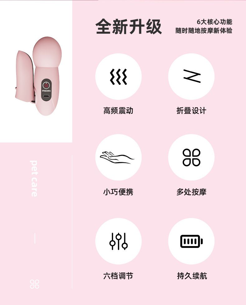 筋膜枪全身肌肉小型MINI颈椎硅胶按摩器多功能女用解压放松震动仪