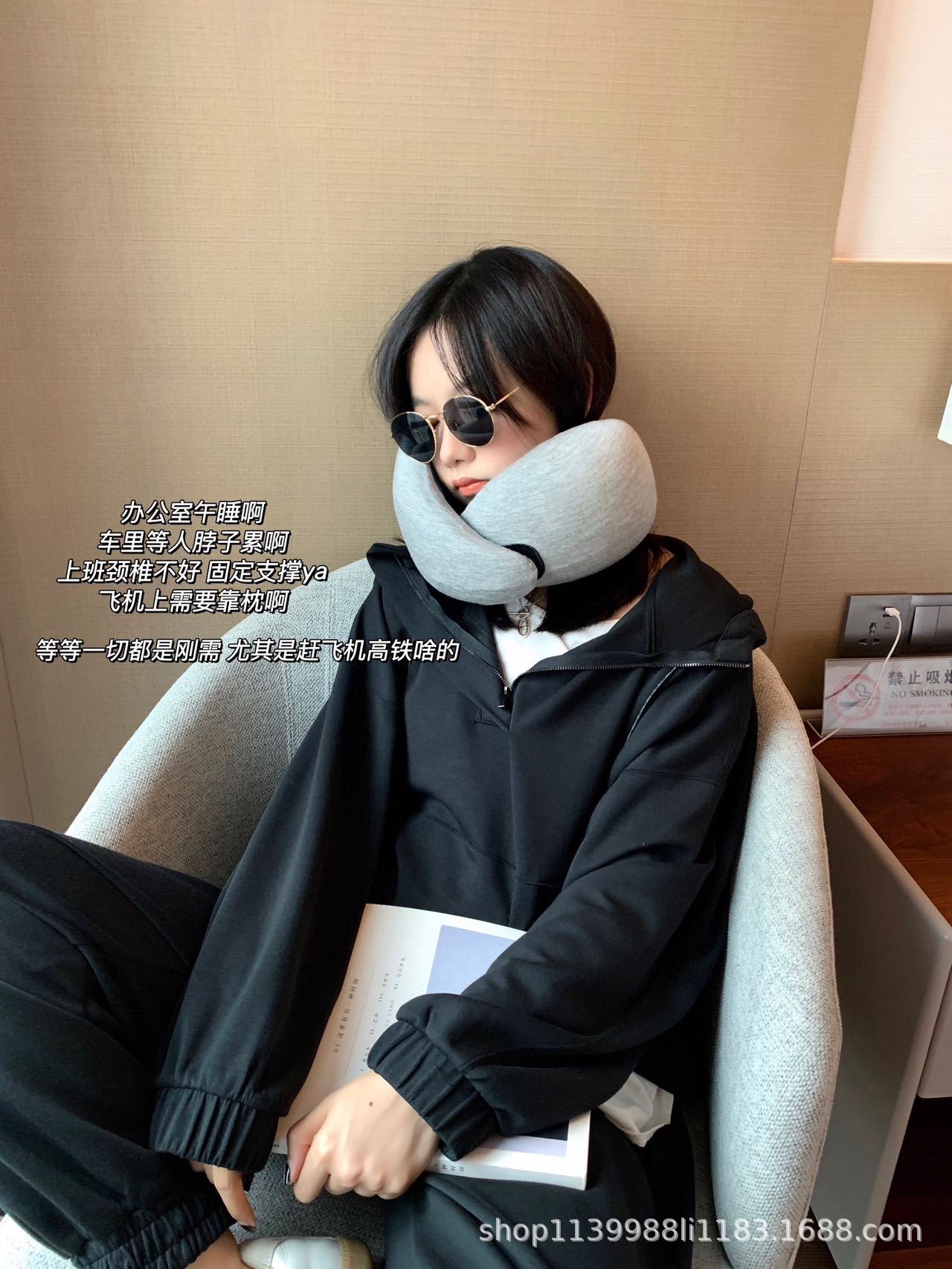 U-shaped neck pillow with 360-degree support for cervical pain relief