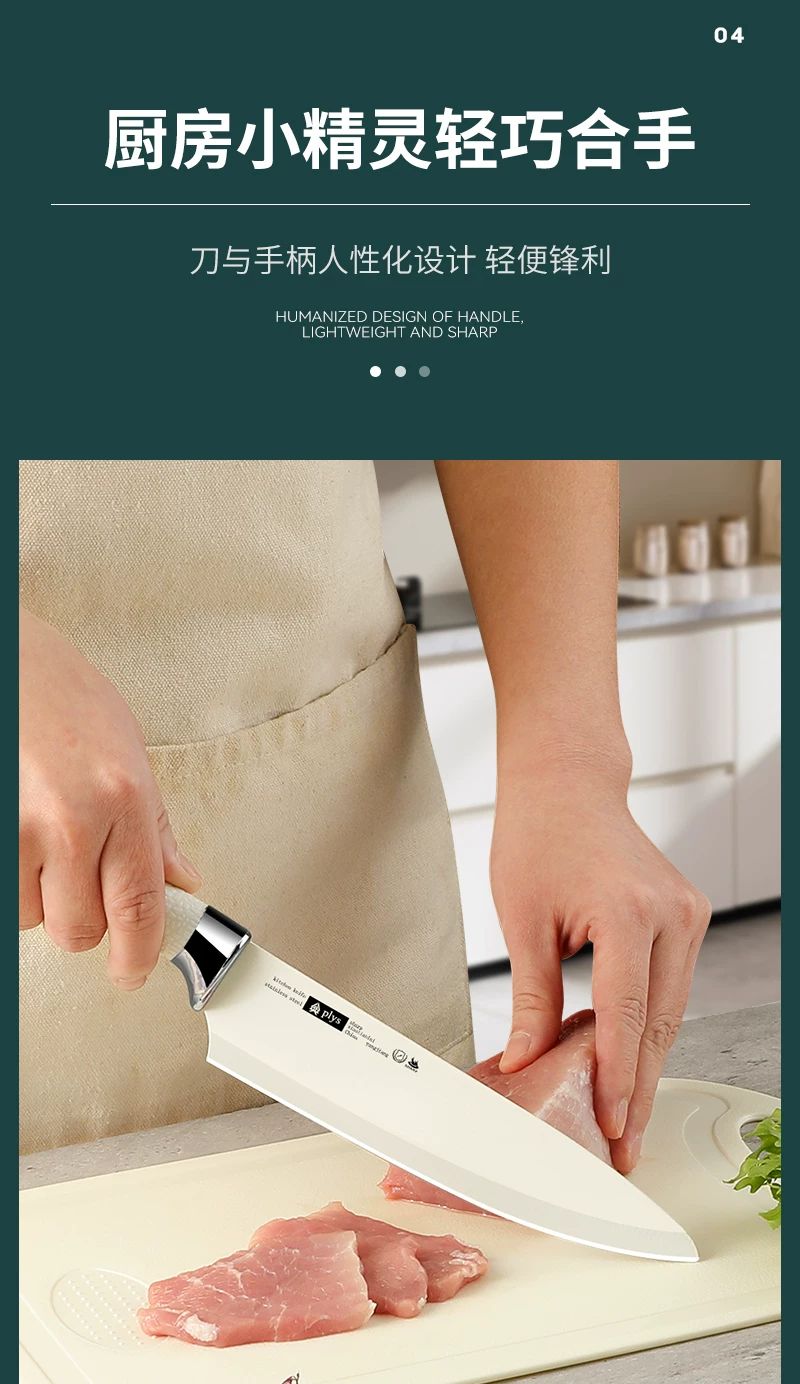 German-style fruit knife watermelon cutter