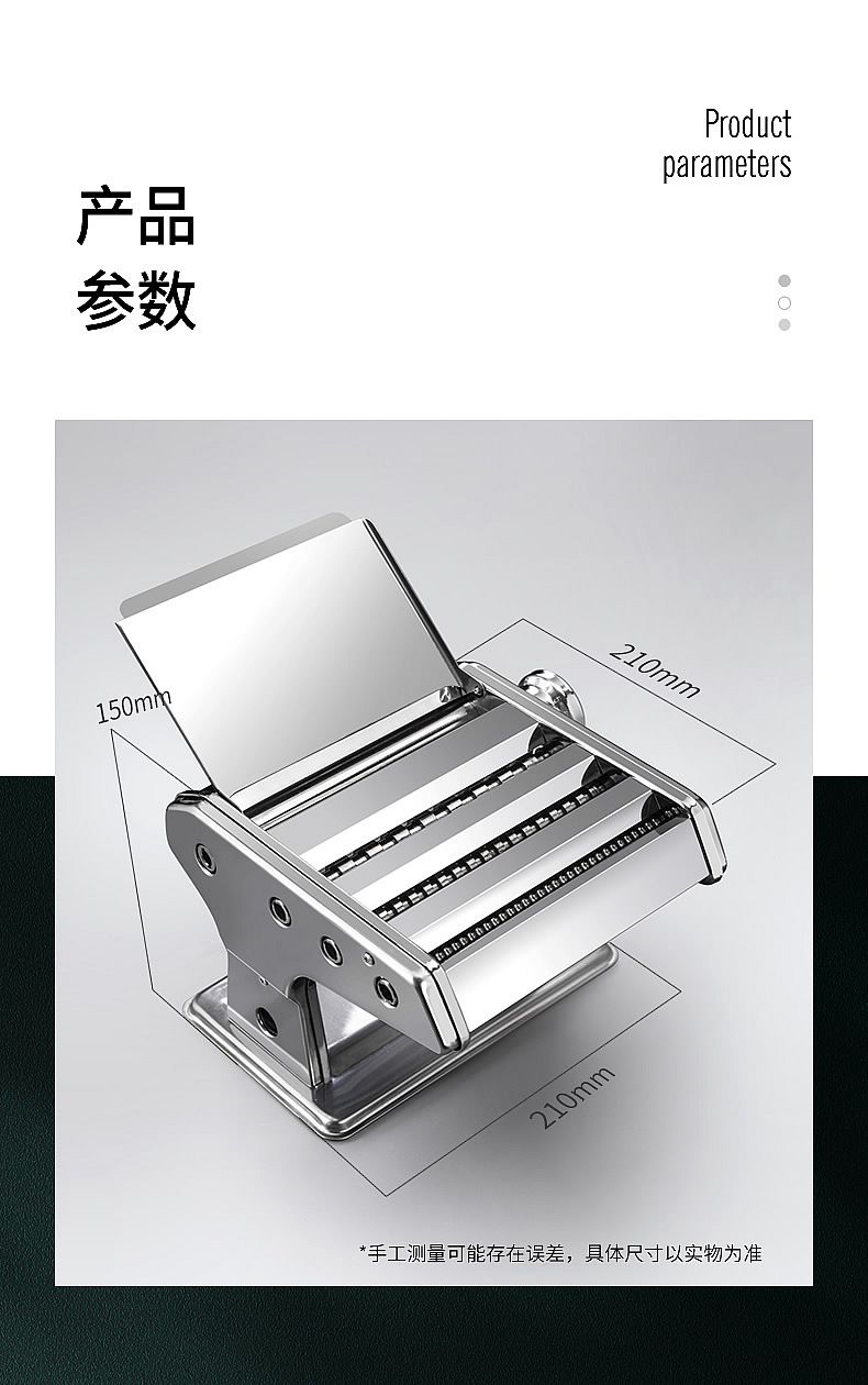 家用小型手动压面机多功能擀面机饺子馄饨皮面条机不锈钢九档可调