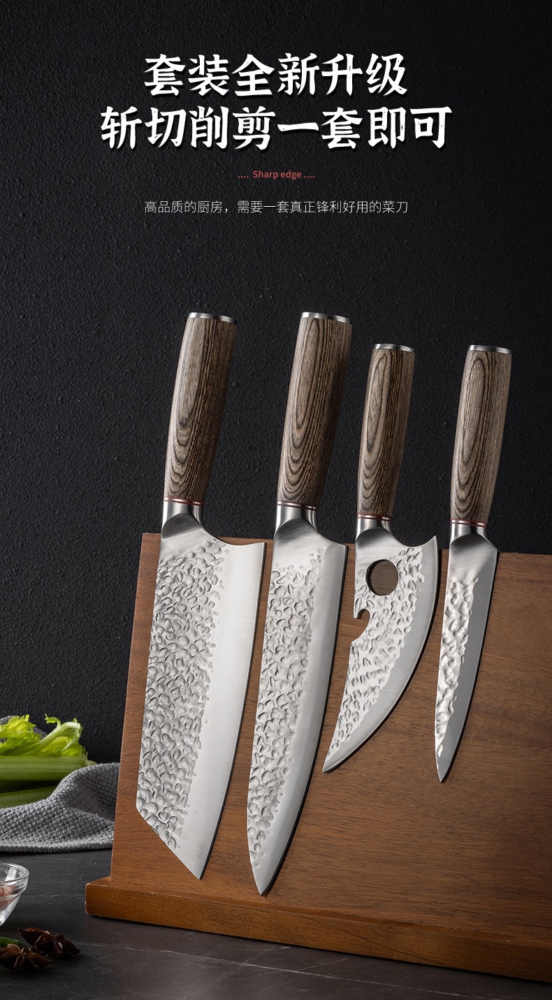 Colorful wooden handle hammer-textured steel kitchen knife set santoku