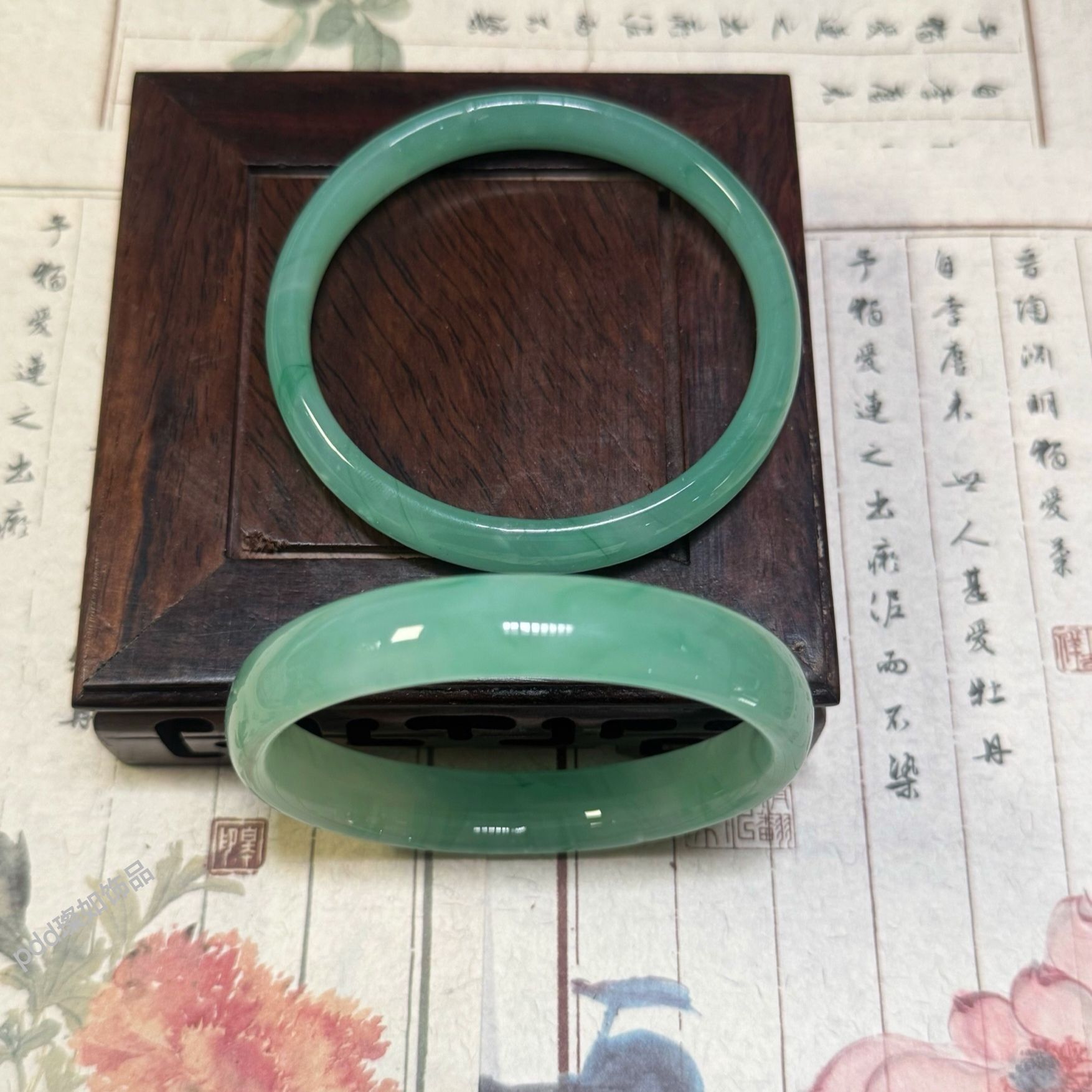 Tianshan emerald jade bangle, ice glutinous type, floating flower pattern