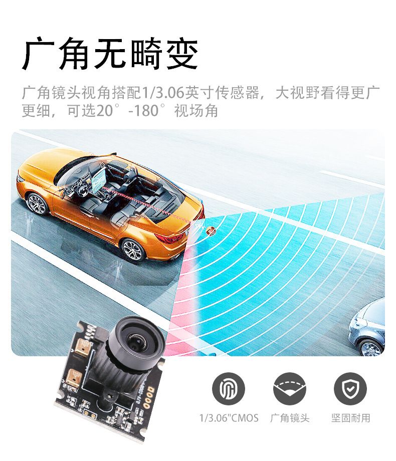 Camera module 12 MP 4K IMX258 document scanning facial recognition