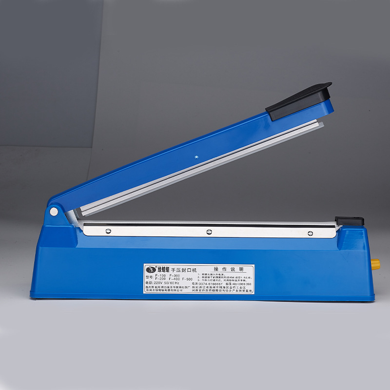 Green Dragonfly food sealing machine, vacuum hand-press