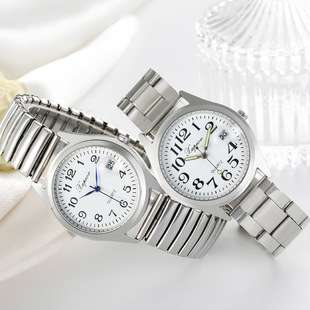 Damen-Quarzuhr quadratisches Design Diamantmuster Stahlband