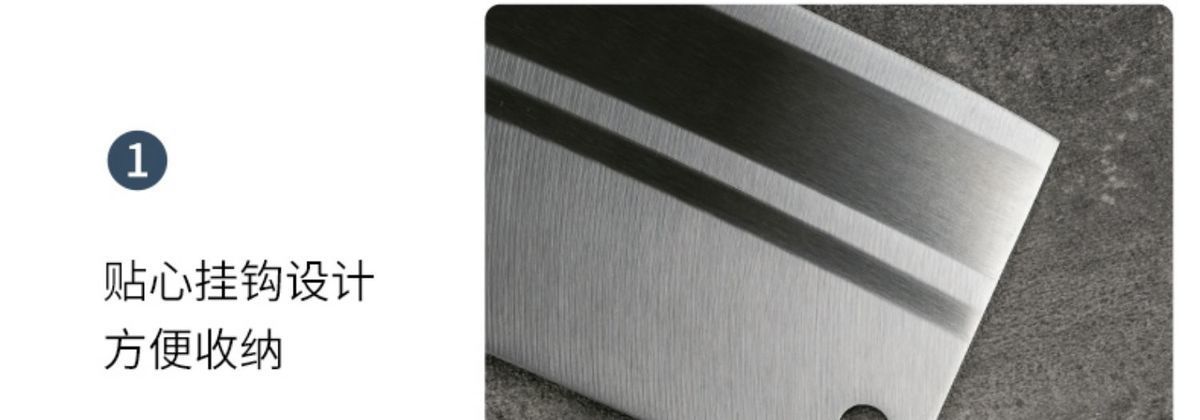 Yangjiang kitchen knife set, vegetable and bone cutting