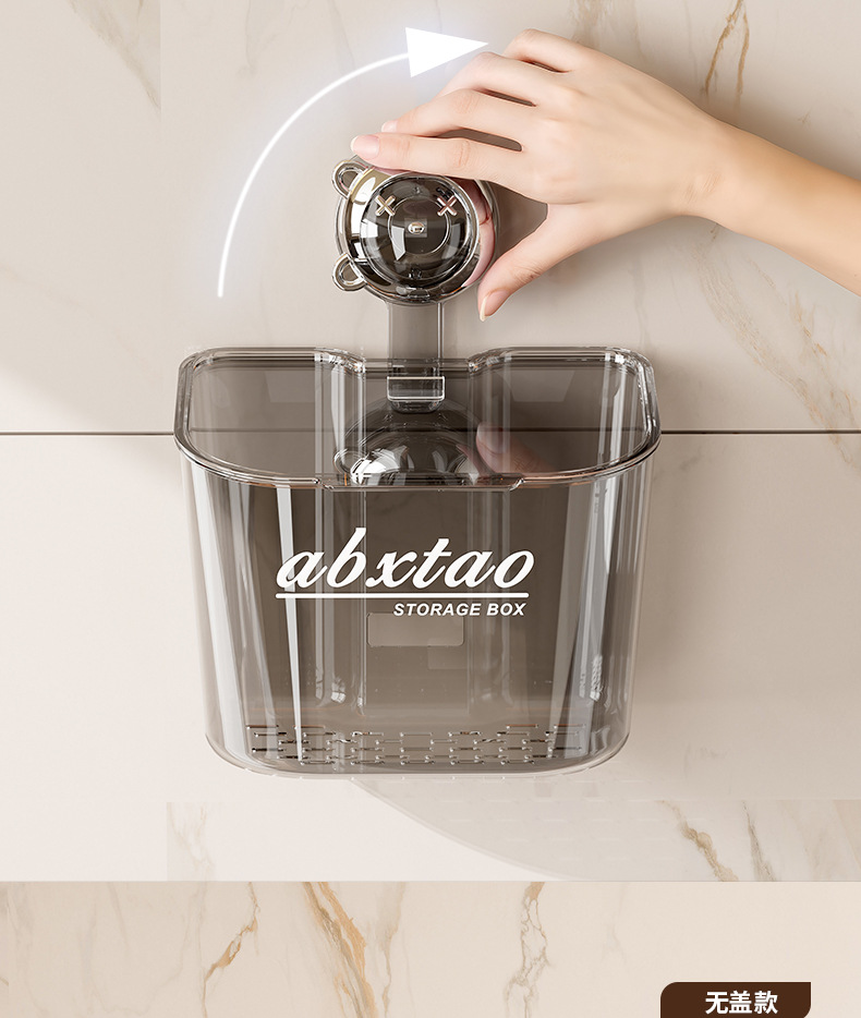 Kitchen spice storage box, wall-mounted suction cup