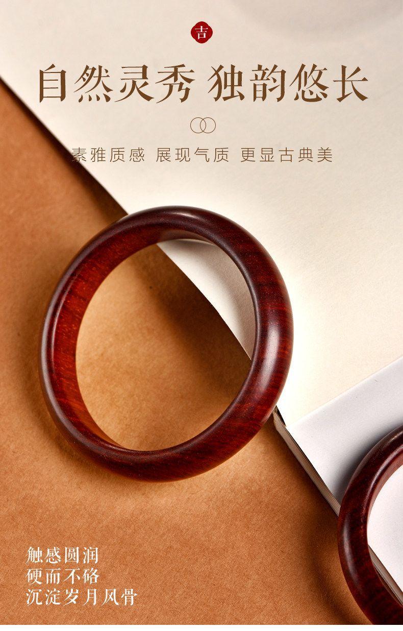 Natural Taishan old peachwood bracelet, women's style