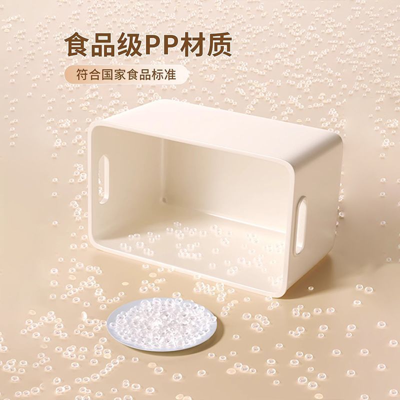 家用收纳盒学生宿舍衣服收纳箱衣服收纳筐衣柜分层整理盒储物筐
