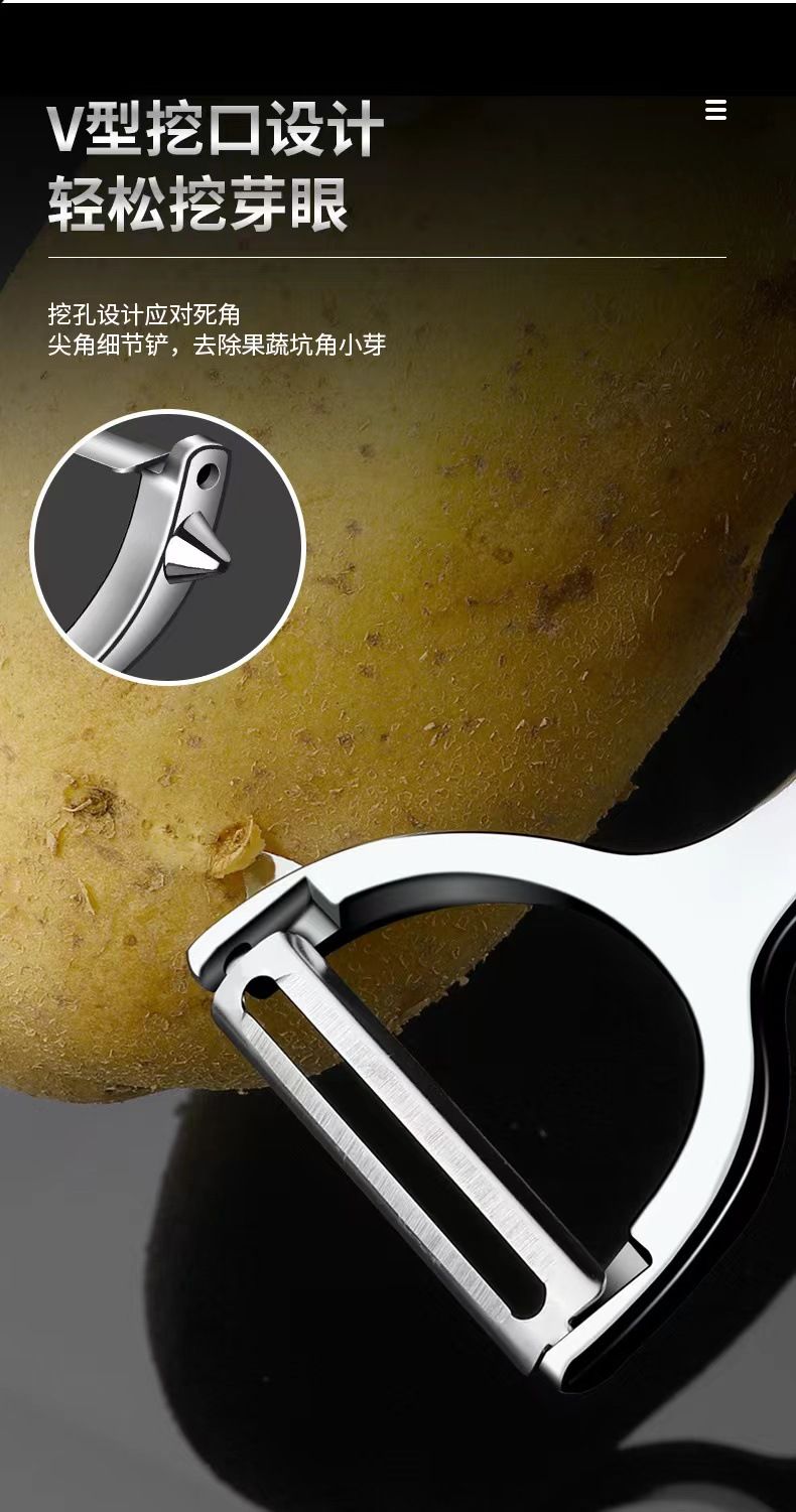 Edelstahl-Schälmesser multifunktional für Kartoffeln und Obst