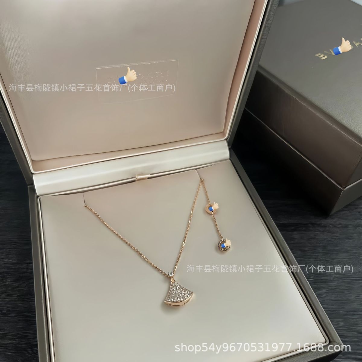 V Jinbao Necklace, White Mother-of-Pearl, 18K Rose Gold Plated, CNC Carved