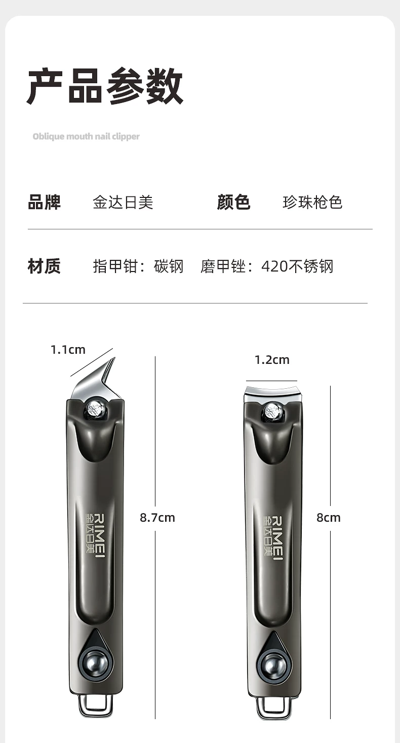 JINDARI nail clipper set, pedicure angled tool