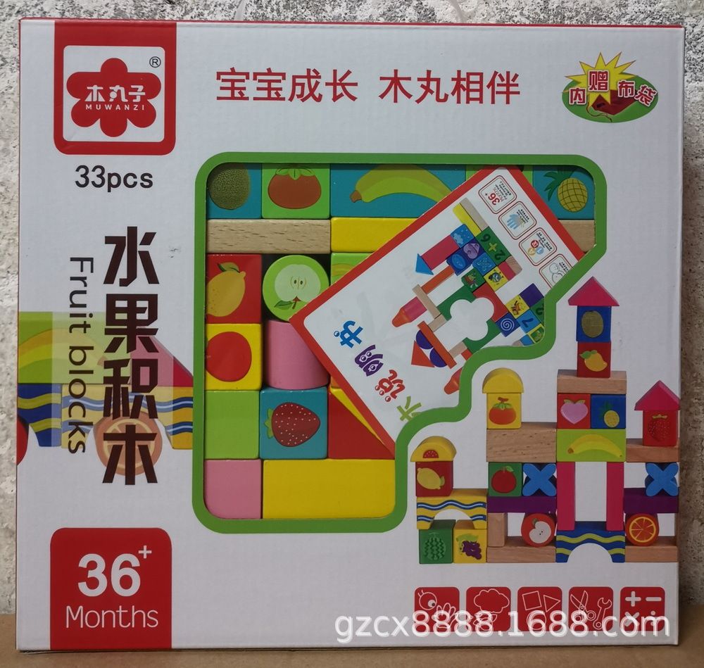 Wooden building blocks set 4 types - 33, 52, 100 pieces