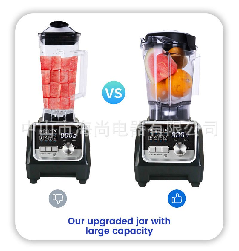 3-in-1-Gewerbe-Blender multifunktionale Kochmaschine