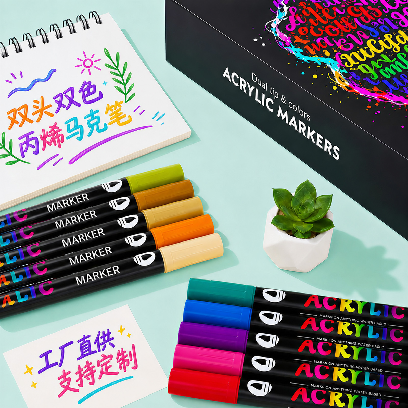 Dual-Tip Acrylic Marker Pen Set, Water-Based, DIY Painting
