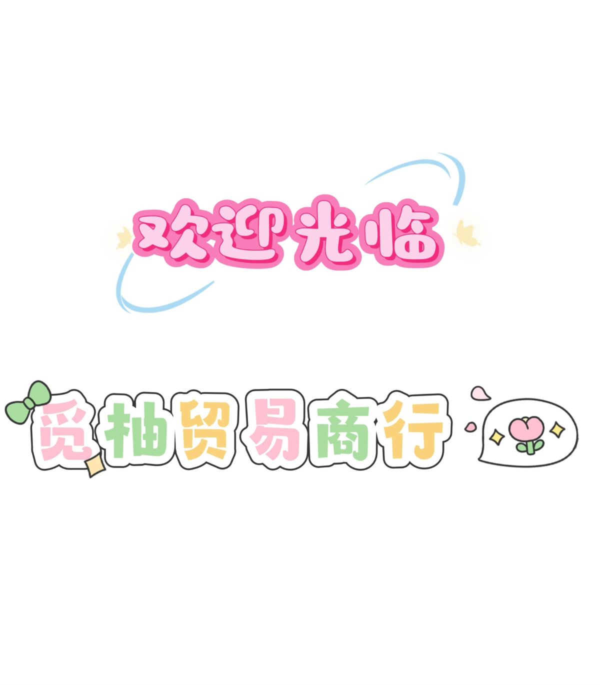 指尖陀螺玩具儿童男孩手指间旋转解压变形机械男童转转百变小礼物