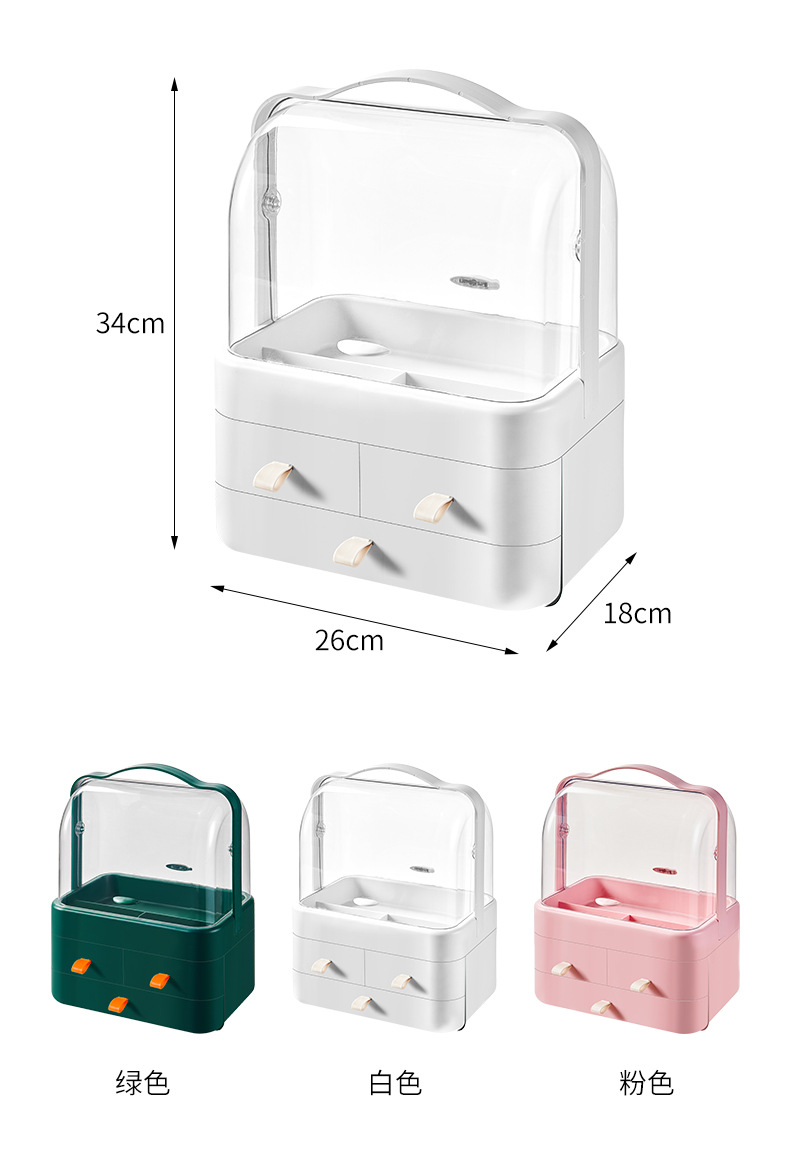 Schreibtisch-Kosmetikbox mit Schubladen, staubdicht, vielseitig
