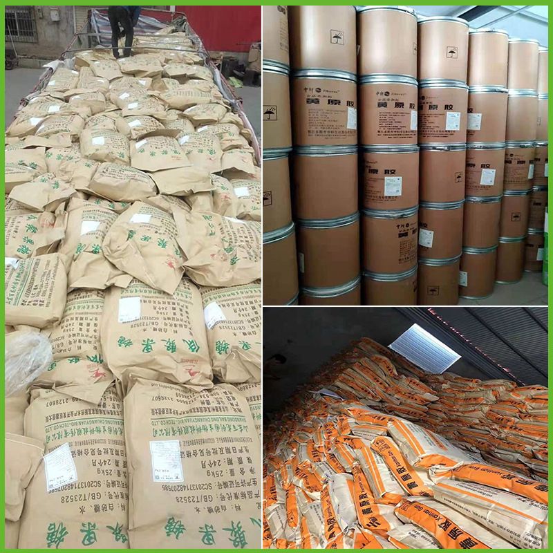 浓缩乳清蛋白粉WPC35营养强化剂浓缩蛋白粉35糕点饮料常用配料