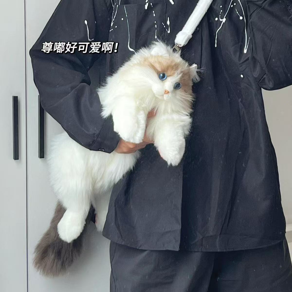 Peluş kedi sırt çantası, sevimli, yumuşak, çocuk oyuncağı ve hediye