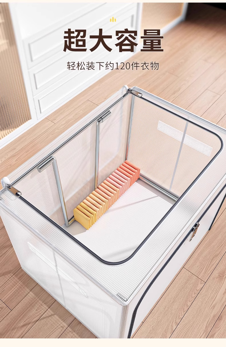 PVC Storage Box with Lid, Large Capacity, Foldable