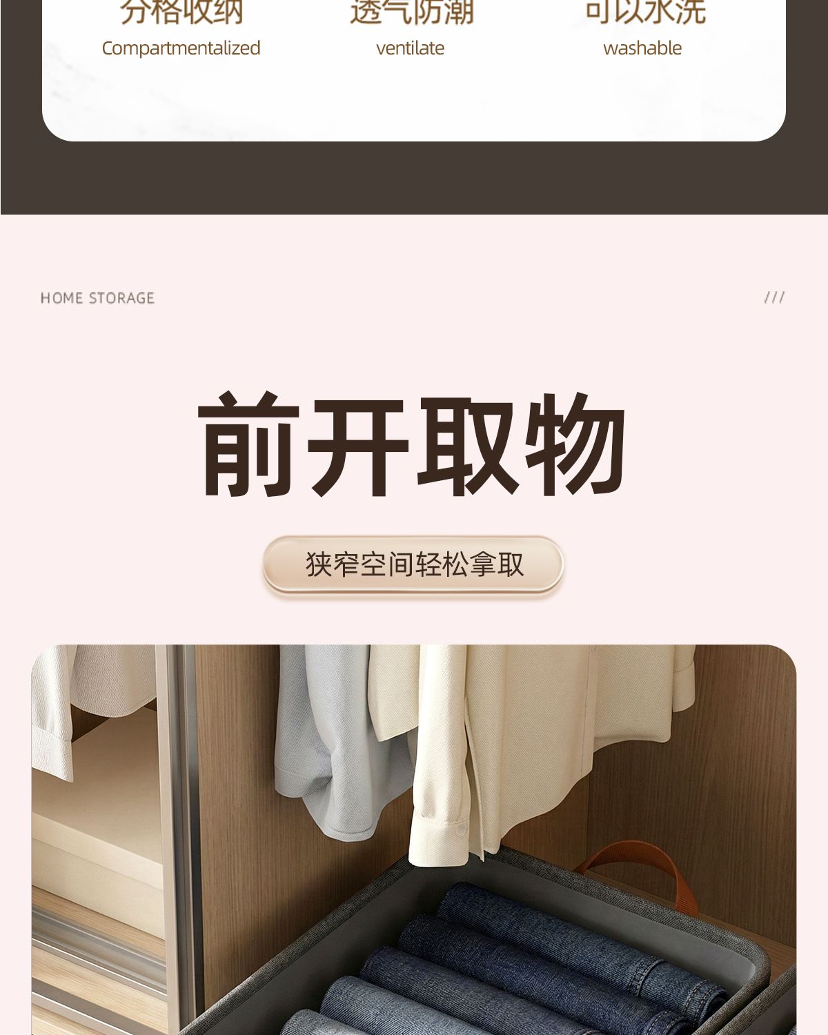 Foldable fabric clothes storage box, large capacity